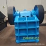 建筑粗碎颚式垃圾颚破机