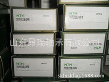 日本NTN     7005UCDB/GNP4   精密角接触球轴承