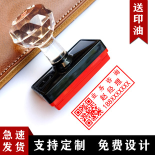 ��ӡ�L����ӡ�¹������¿��֏V����Ƭ�����������Ԓ�֙C̖�a���S