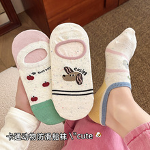 �����¿ͨ����D��Ůʿ���m���s�ٴ�����[���m����͸����m