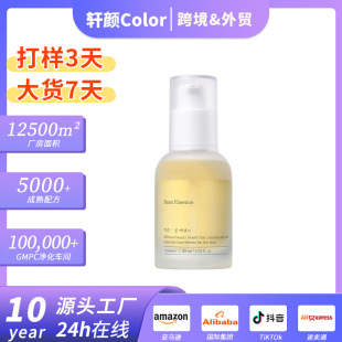 �羳���� Bean Essence �����A����坍�̝�Ƥ�w���A����Ȼ�o�w��