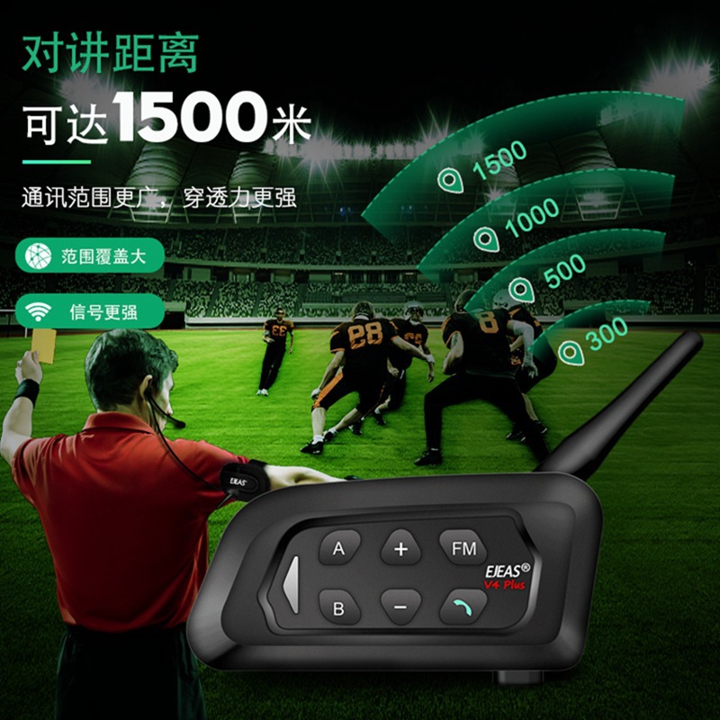 Ejeas Neutral Earphones V4Cplus Football Referee Intercom Headset 4-Person Intercom Referee Intercom Set 3-4 Set