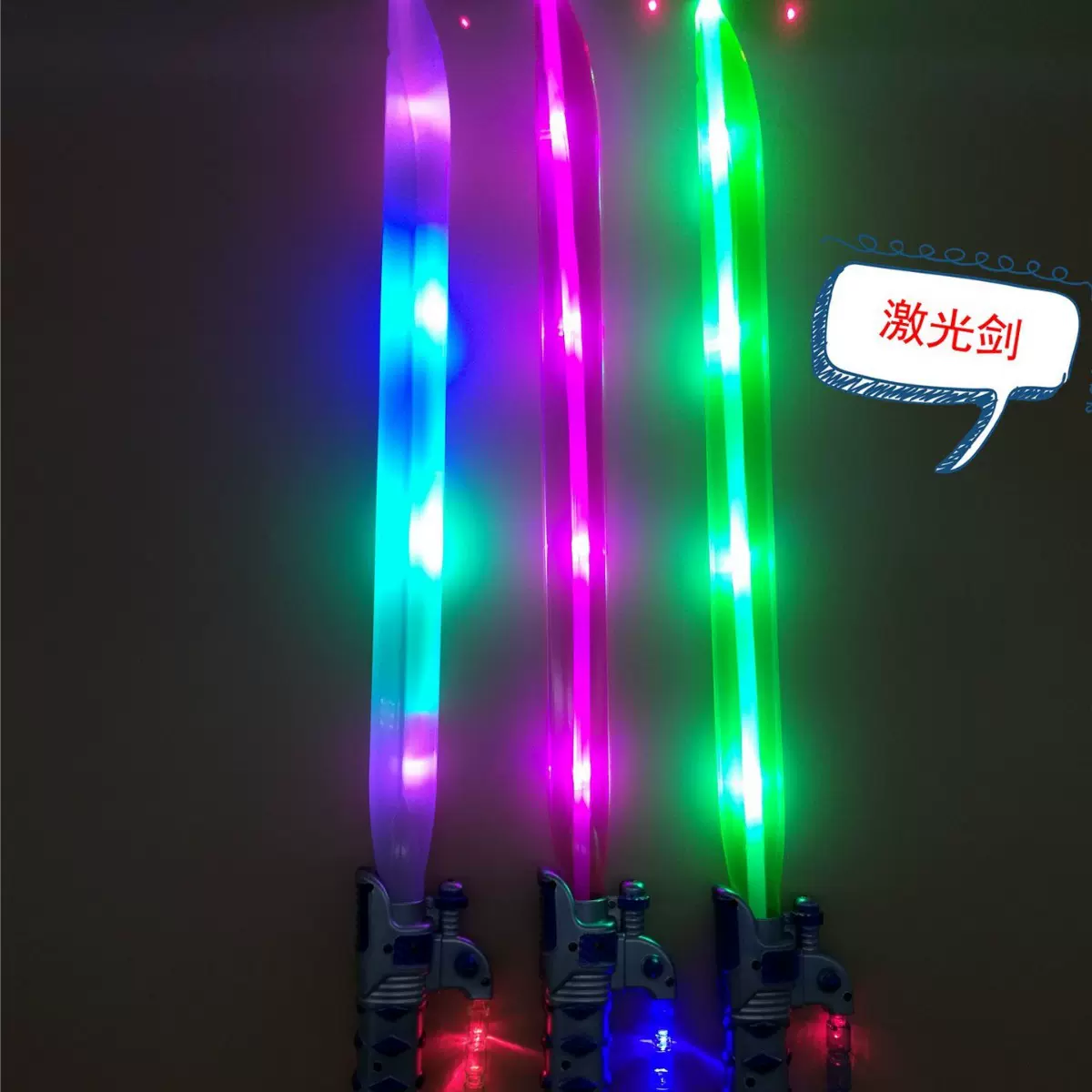 闪光音乐激光剑发光激光沙鱼刀带声音儿童地摊玩具厂家直销