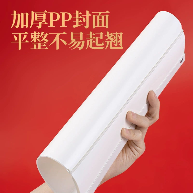Deli PP680 three-yuan A3 rotating report clip pull rod clip office file folder binder