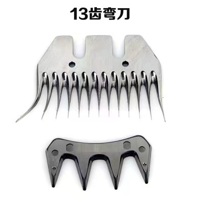 Suministro directo de fábrica tijeras eléctricas de lana tijeras eléctricas ahorro de mano de obra afeitado de lana cortadora eléctrica control de velocidad de alta potencia eléctrica