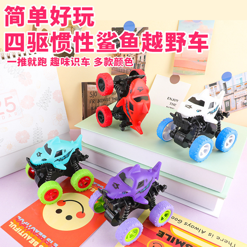 Shark Inertia Four-Wheel Drive Off-Road Vehicle Kidsren's Boy Model Car Street Stall Stunt Toy Car Fall-Resistant Car Toy Shark Inertia Four-Wheel Drive Off-Road Vehicle Kidsren's Boy Model Car Street Stall Stunt Toy Car Fall-Resistant Car Toy