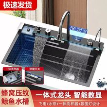 ��6mm�������L�~�N����Cˮ��304�β۔��@���P䓼{�׼���ʳƷ��