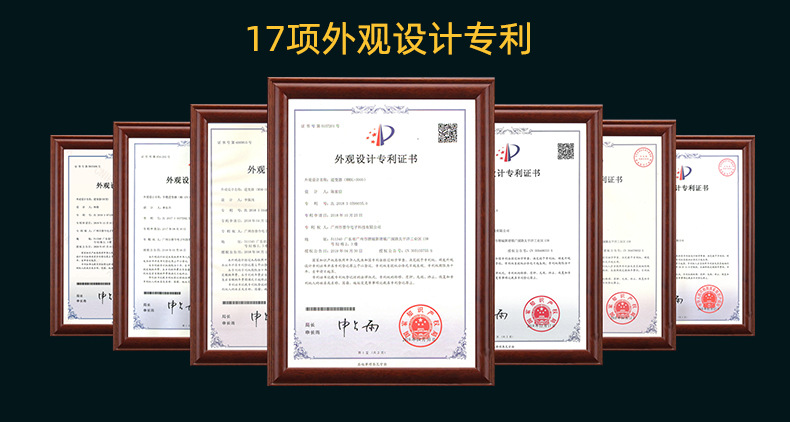 poojin企业部分2023_10