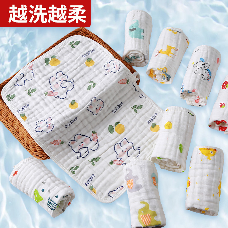 Can Be Hung Up, High-Density 6-Layer Gauze Towel for Wiping Face and Bathing, Adult Face Towel, Baby Burp Cloth, Pure Cotton, Soft Can Be Hung Up, High-Density 6-Layer Gauze Towel for Wiping Face and Bathing, Adult Face Towel, Baby Burp Cloth, Pure Cotton, Soft