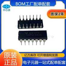 SN74LS02N SN74LS02���bPDIP-14߉݋�T����׃��ICоƬ4ͨ���pݔ��