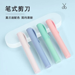 �Pʽ���������ľ������ۯB�W�����������Pʽ�wñ�ֹ�����С����