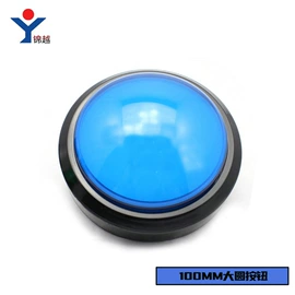 游戏机配件;按钮开关;游戏摇杆