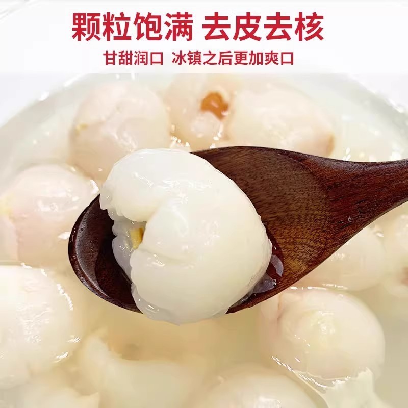 계절의 새로운 리치 2캔: 312g*2캔