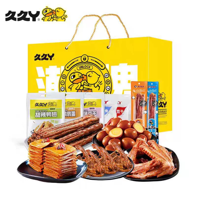 久久丫潮牌卤味158型856g鸭脖鸭翅中鸭爪鸭架鸡爪鸡翅尖零食卤味