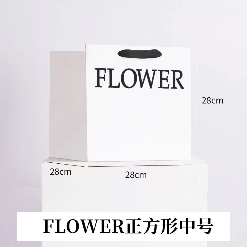 字母袋正方形中号