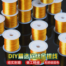 �𾀹ɾ����K369�ɾ���z�����ֹ�diy���y�����K��朾����K����