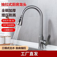 �~о��ɫ�N��ϴ�������ʽˮ���^����ˮ��ϴ������D���ˮ���^