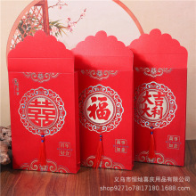 磨砂6万包结婚红包专用婚礼个性创意大红万元利是封喜字红包袋通