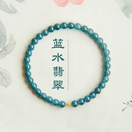 手链;手串;项链