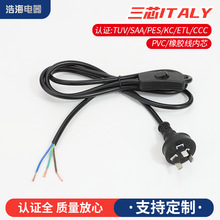 �S�ҹ�����������β3C�J�C�������AC�Դ�����߲��^���ӹ�����