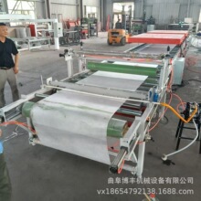 ���Ʒ����T�ϹΉT�C �����w�S����3MM��T�әC �o�������z�T���C