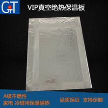 ���Ʋ��w/�{��о�����VIP�^����늿���΢���t�������屣�ذ�