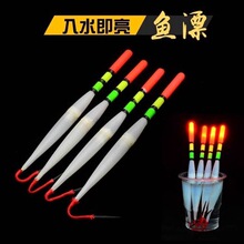 ������~Ư��ˮ����Ӱl��Ư������ˮ�����ƯҊˮ��ҹ��ݼy��Ư