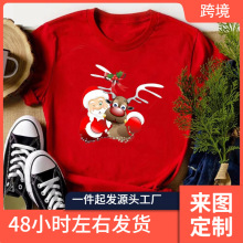 ʥ��t��Ů��������ͼ�θ��ź����·�t���������Ի�Ů��2000��
