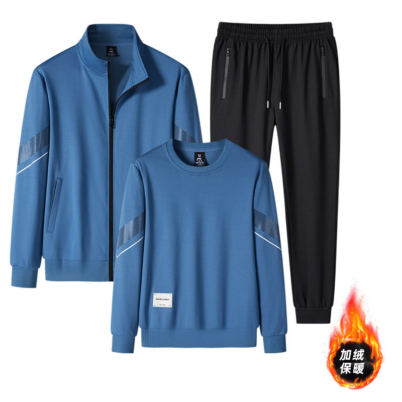 3 피스 패션 캐주얼 스웨트 셔츠 스포츠 세트 고급 가을 바지 및 중년 남성을위한 긴팔 운동복