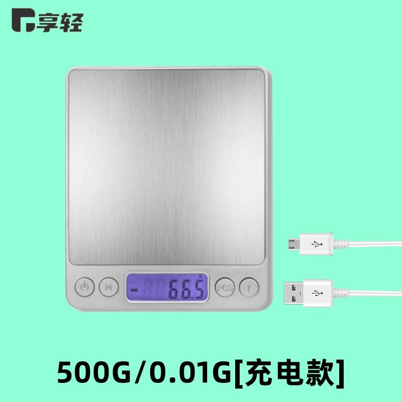 Electronic small precise coffee jewelry stainless steel