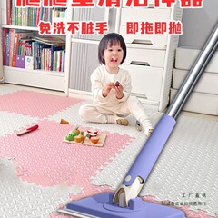 新しいクリーニングクライミングマット、クリーニングモップ、クリーニングツール、クリーニングモップマット、ベビークロールマット、フォームクリーニング