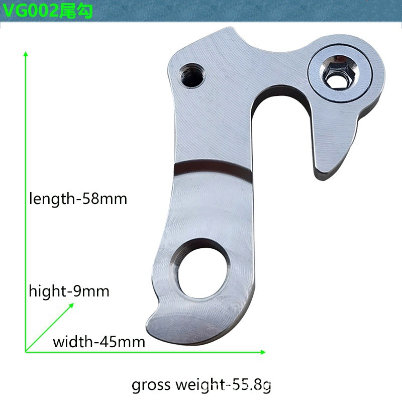 Bicicleta de bicicleta de montaña marco SUS304 gancho de cola de acero inoxidable gancho de oreja de elevación garra de gancho trasero gancho trasero