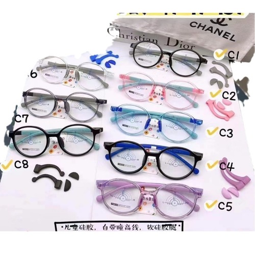 New Zeiss Silicone Non-Slip Child Glasses Frame for Ophthalmology, Recommended for Myopia and Astigmatism, Antibacterial Protective Child Glasses Frame