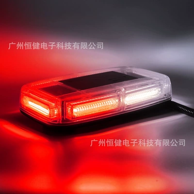 Other lights: Row Warning Light Led - red-and-white-half-12-24v