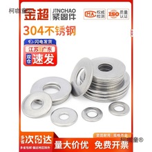 304���P䓉|Ƭ�A�μӴ�Ӻ�����ݽz��ĸƽ�|Ȧ�������Ӊ|��̫��