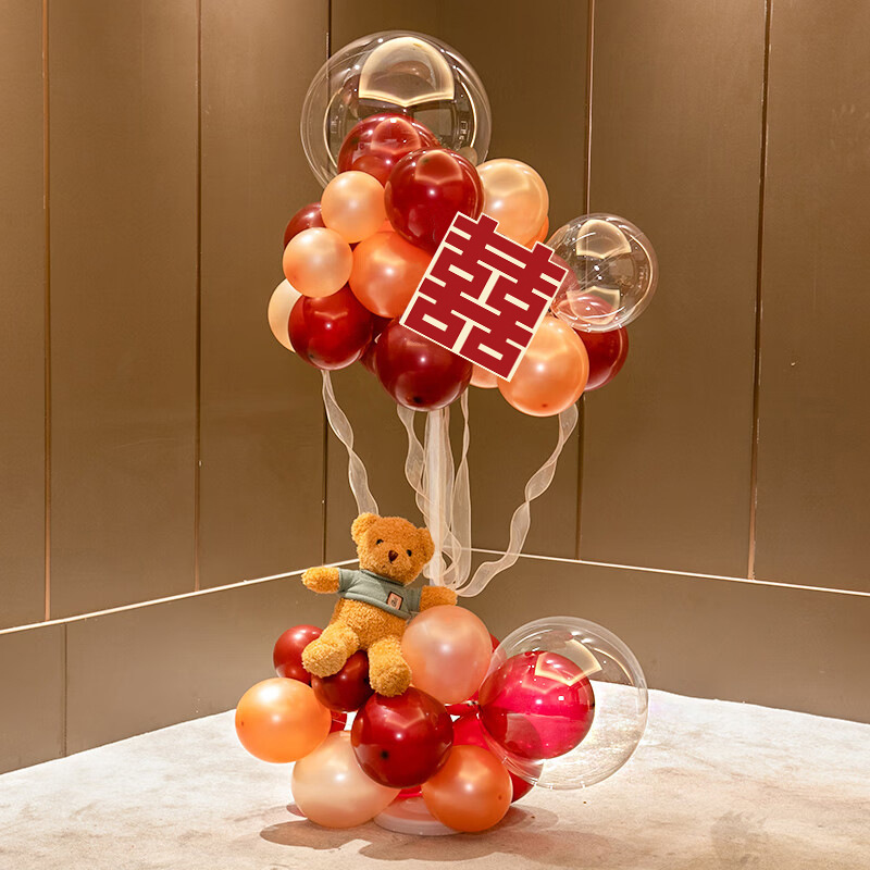 Vino tinto champán Golden Happy Zi oso globo columna