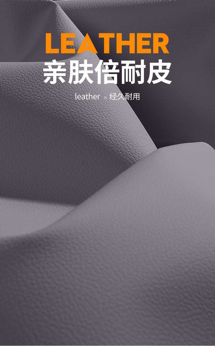 Mazda Ez-60 Special Car Seat Cushion, All-Season Universal Interior Modification, Full Leather Wear-Resistant Breathable Seat Cover