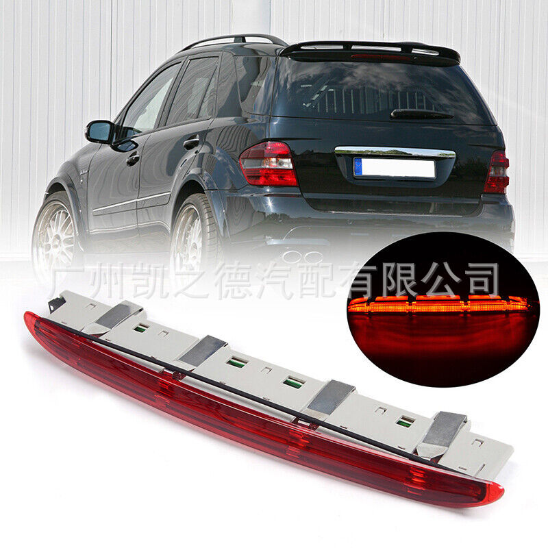 Suitable for Mercedes-Benz W164Ml/Gl-Ml350Ml320Gl450Gl550 High Brake Light Anti-Rear Collision Light