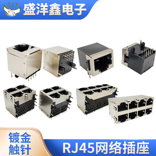 �Ӳ��RJ45�B����ĸ����λ�B�w��LED�W�j���ֱͨ�^�����^����