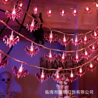 Новая светодиодная гирлянда с летучими мышами на Хэллоуин, светящаяся атмосфера, декоративный фонарь для внутреннего и наружного двора, реквизит для оформления сцены