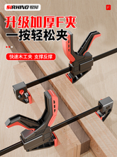 ľ���A�ӹ̶������ٹ̶��Aľ�����ߴ�ȫf�Aľ�A�߾o�������A