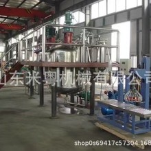 山东不锈钢反应釜涂料流水线成套反应釜 不锈钢储罐料仓