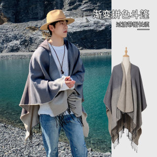 Korean-Style Ins Popular Drape Cape Men's Silhouette Woolen Shawl Cloak Autumn and Winter High-End Coat Lazy Style