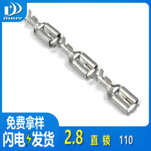 �dͨ--110�i�۶��� 2.8ֱ�iĸ�˶���2.8��� 110�Ӿ�����