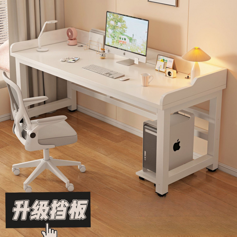 Computer Desk Desktop Double Desk Student Home Bedroom Study Table with Baffle Simple Desk E-Sports Table