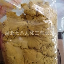 �F؛�����Ȼ����F ���I��ˮ̎��߀ԭ�� Óɫ߀ԭ�������Ȼ����F