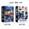 Blue Prison -02
