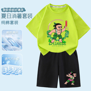 ���J�����ֵܶ����ѝ���b�ļ���⼃����Ůͯ2026�¿ͯ�ɼ���