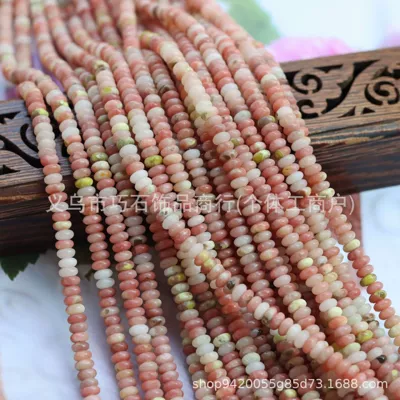 Jewelry Accessories Bracelet Necklace Wholesale, Zərgərlik ara hissələri - natural-plum-blossom-jade-24mm