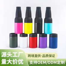 304不锈钢真空汽车杯车载喷塑喷漆直身杯多功能户外运动保冷罐